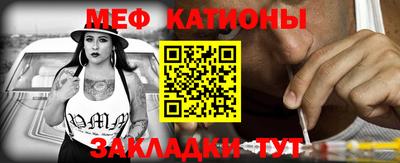 ГАЛЛЮЦИНОГЕННЫЕ ГРИБЫ Новокубанск