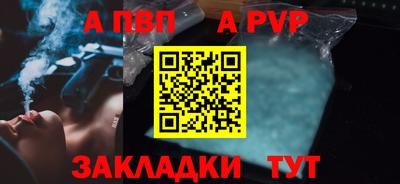 ГАЛЛЮЦИНОГЕННЫЕ ГРИБЫ Новокубанск