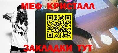 jwh Нальчик