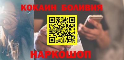 твердый Новозыбков