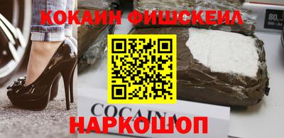 крисы Новодвинск