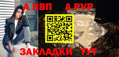 ГАЛЛЮЦИНОГЕННЫЕ ГРИБЫ Новокубанск