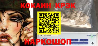 твердый Новозыбков