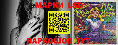твердый Новозыбков