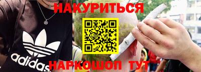 твердый Новозыбков