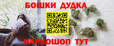 твердый Новозыбков
