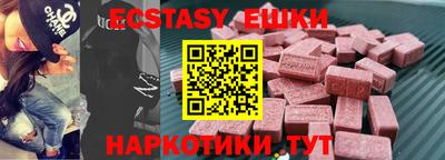 jwh Нальчик