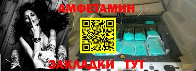 mix Нарткала