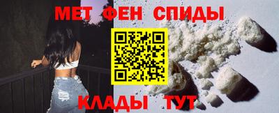 твердый Новозыбков