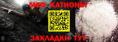 jwh Нальчик