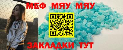 твердый Новозыбков