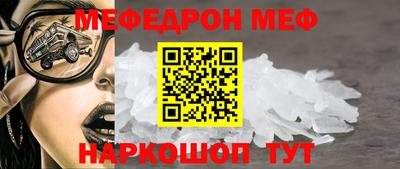 ГАЛЛЮЦИНОГЕННЫЕ ГРИБЫ Новокубанск